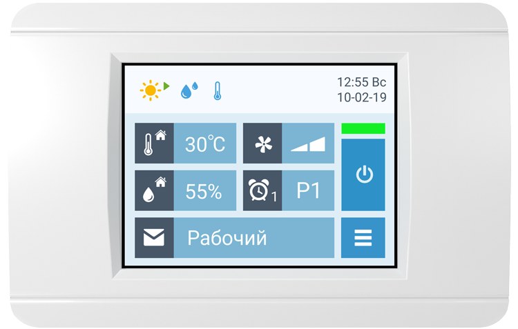 Breezart 2700 Pool Pro