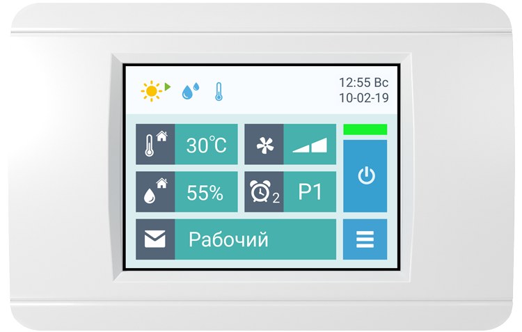 Airgy 10000 Eco Cool (без смесительного узла)